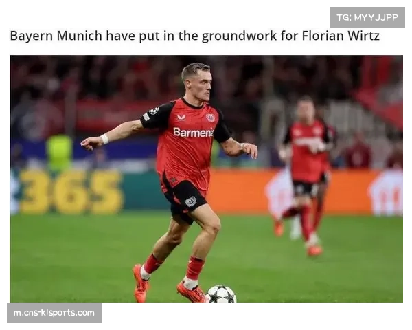 维尔茨高价加盟难显身手 阿诺德初登皇马遭遇低迷开局